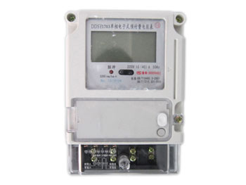 單相階梯(tī)電價電表(biǎo)